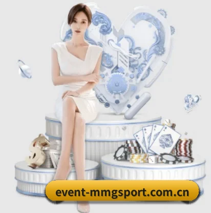 event-mmgsport.com.cn的故事