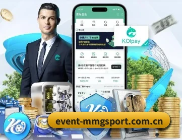 event-mmgsport.com.cn APP